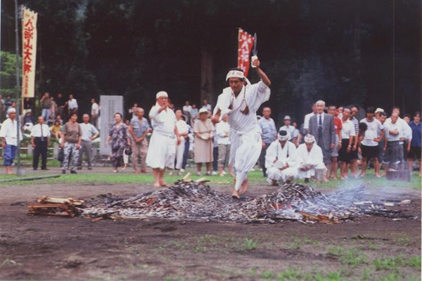 八海山火渡大祭