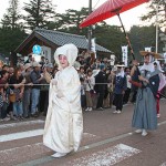 狐の嫁入り